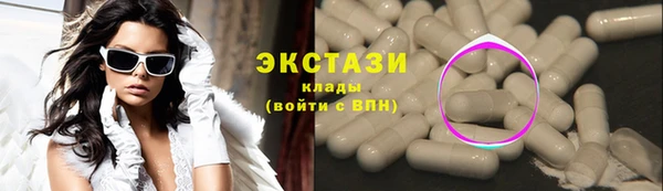 COCAINE Баксан